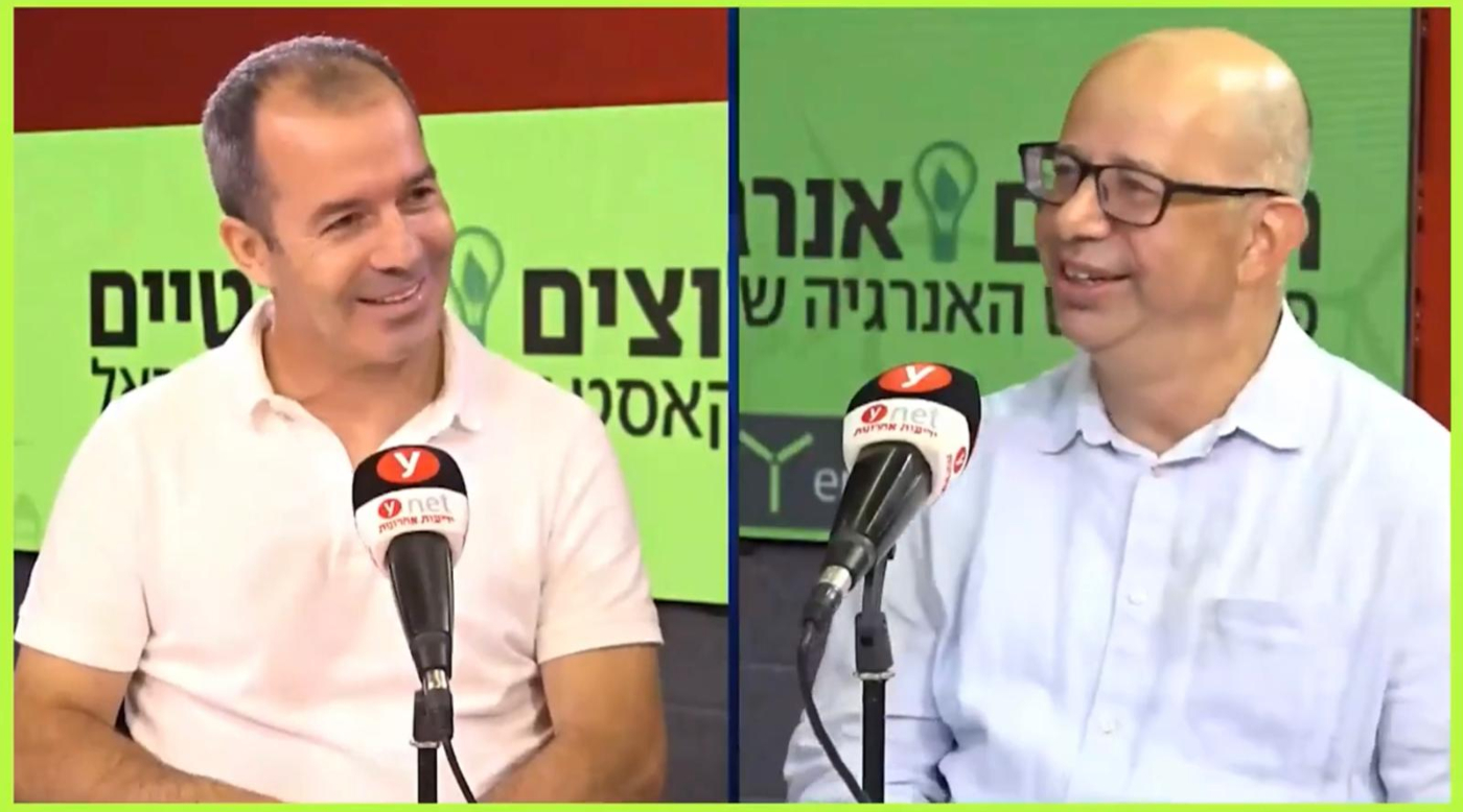 לצפייה בכתבה חלוצים אנרגטיים | פרק 6